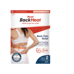 BLOOD BackHeat Back Pain Relief 2's