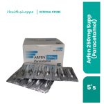 ARFEN 250MG SUPP (PARACETAMOL) 5'S