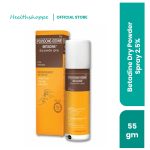 BETADINE DRY POWDER SPRAY 2.5% 55GM 1'S