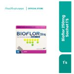 BIOFLOR 250MG SACHET 1'S