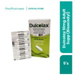 DULCOLAX 10MG ADULT SUPP (BISACODYL) 5'S