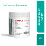 Aqueous Cream 500gm 1'S