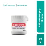 SUDOCREAM 60GM