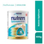 Nutren Optimum 400gm
