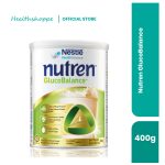 Nutren GlucoBalance 400gm