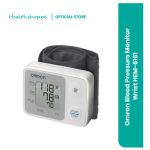 Omron Blood Pressure Monitor Wrist HEM-6161 (Basic) (101052846)