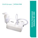 Omron Compressor Nebulizer NE-C801 (100712697)