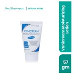 Vanicream Moisturizing Lotion 57gm | 227gm