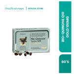 BIO-QUINONE Q10 GOLD 100MG 60'S