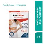 BLOOD BACKHEAT BACK PAIN RELIEF 2'S