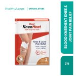 BLOOD KNEEHEAT KNEE & JOINT PAIN RELIEF 2'S