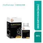 GKB EURYCOZIN (MAL) 60'S