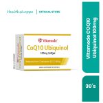 Vitamode COQ10  Ubiquinol 100mg 30's
