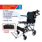 Prolife Alum Travel Wheelchair WPL-9003L-41