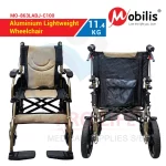 PROLIFE ALUMINUM SUPER LIGHTWEIGHT TRANSPORT WHEELCHAIR MO-863LABJ - Image 4