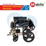 PROLIFE ALUMINUM SUPER LIGHTWEIGHT TRANSPORT WHEELCHAIR MO-863LABJ - Image 5