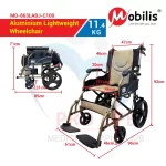 PROLIFE ALUMINUM SUPER LIGHTWEIGHT TRANSPORT WHEELCHAIR MO-863LABJ - Image 6