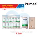 Prolife Elastic Crepe Bandage 7.5cm 12's/pkt