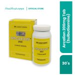 ARCALION 200MG TAB (SULBUTIAMINE) 30's