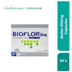BIOFLOR 250MG CAP 30'S