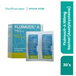 FLUIMUCIL-A 100MG SACHET (ACETYLCYSTEINE) 30's