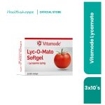 Vitamode Lycamato 3x10's