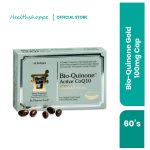 BIO-QUINONE GOLD 100MG CAP 60's
