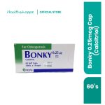 BONKY 0.25MCG CAP (CALCITROL) 60's