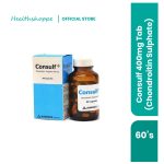 CONSULF 400MG TAB (CHONDROITIN SULPHATE) 60's