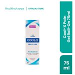 Cool-X Pain Gel Roll-On 75ml