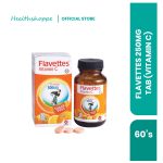 FLAVETTES 250MG TAB (VITAMIN C) 60's