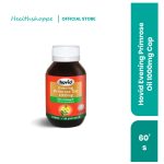 HOVID EVENING PRIMROSE OIL 1000MG CAP 60'S