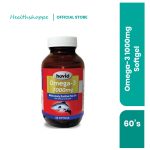 OMEGA-3 1000MG SOFTGEL 60's