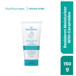 Realderm Moisturizer with Ceramides 150g