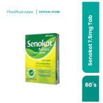 SENOKOT 7.5MG TAB 60's