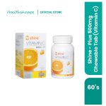 SHINE - PLUS 500MG CHEWABLE TAB (VITAMIN C) 60's