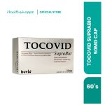TOCOVID SUPRABIO 50MG CAP 60's