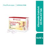 VITAMODE CALCIVIT D3 PLUS K2 TAB