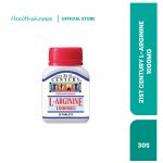 21ST CENTURY L-ARGININE 1000MG 30'S