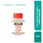 21ST CENTURY VITAMIN C 500MG CHEWABLE 100'S