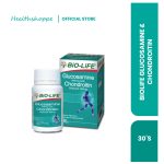 BIOLIFE GLUCOSAMINE & CHONDROITIN 30S
