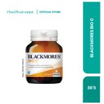 BLACKMORES BIO C