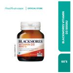 BLACKMORES VITAMIN D3 1000IU 60S