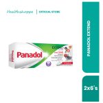 PANADOL EXTEND 2X6'S