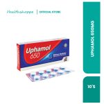 UPHAMOL 650MG TABS 10'S
