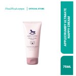 APPLECRUMBY ULTIMATE NAPPY CREAM 75ML