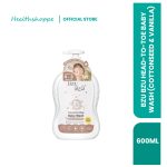 BZU BZU HEAD-TO-TOE BABY WASH (COTTONSEED & VANILLA) 600ML
