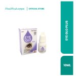 EYE GLO PLUS 10ML