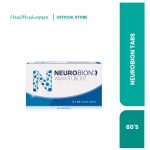 NEUROBION TABS 60'S
