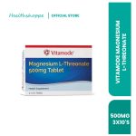 VITAMODE MAGNESIUM L-THREONATE 500MG  3X10'S